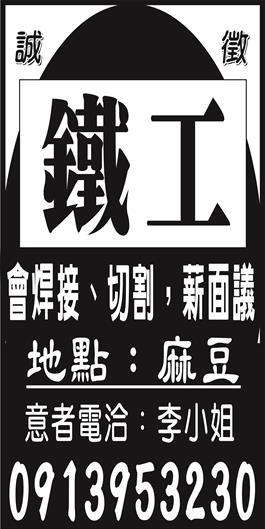 <- 圖片遺失 ->