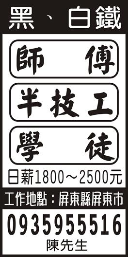 <- 圖片遺失 ->