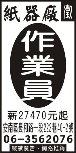 <- 圖片遺失 ->