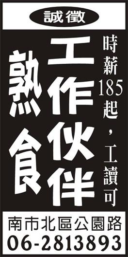 <- 圖片遺失 ->