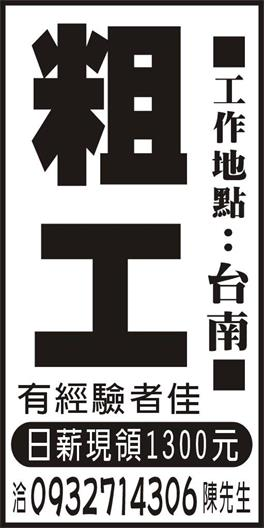 <- 圖片遺失 ->