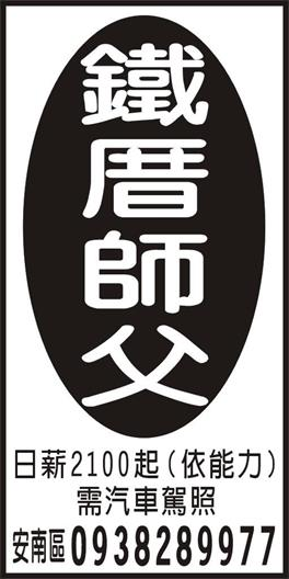 <- 圖片遺失 ->