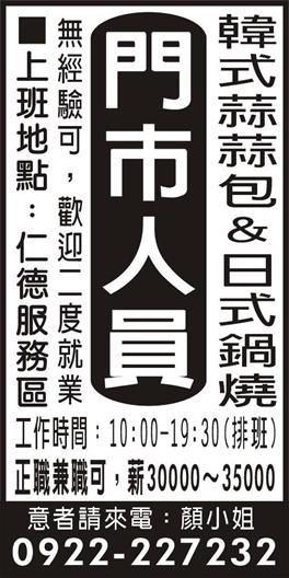 <- 圖片遺失 ->