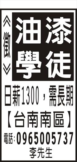 <- 圖片遺失 ->