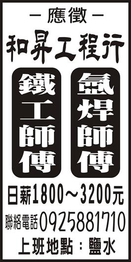 <- 圖片遺失 ->