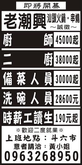 <- 圖片遺失 ->