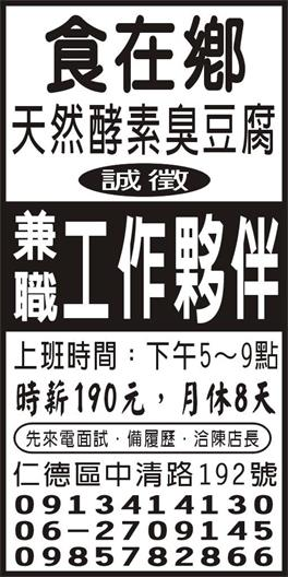 <- 圖片遺失 ->
