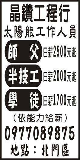 <- 圖片遺失 ->