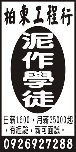 <- 圖片遺失 ->