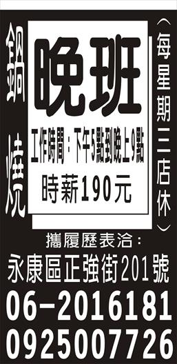 <- 圖片遺失 ->