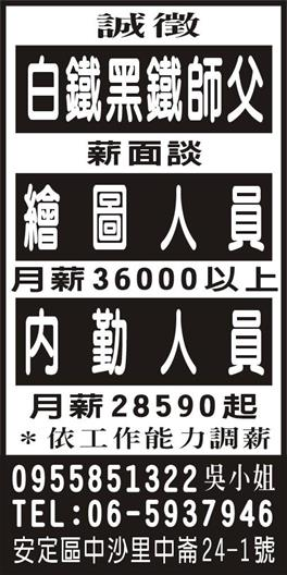 <- 圖片遺失 ->