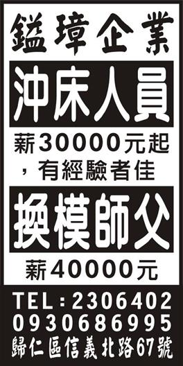 <- 圖片遺失 ->