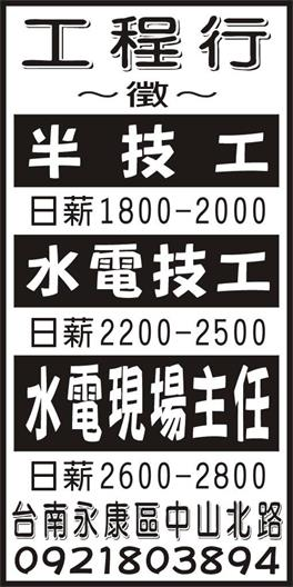 <- 圖片遺失 ->