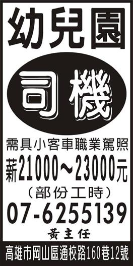<- 圖片遺失 ->