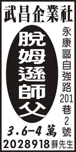 <- 圖片遺失 ->