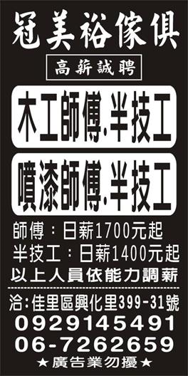 <- 圖片遺失 ->