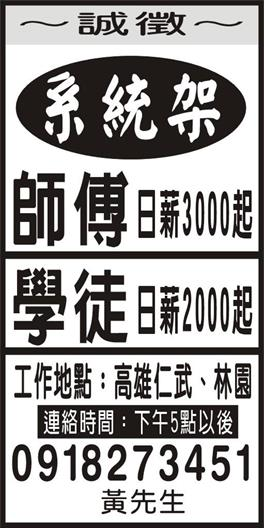 <- 圖片遺失 ->