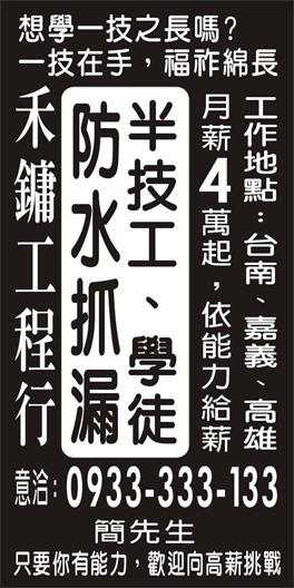 <- 圖片遺失 ->
