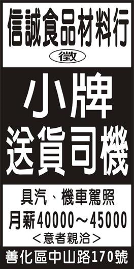 <- 圖片遺失 ->