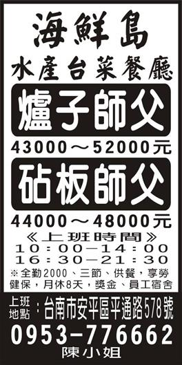 <- 圖片遺失 ->