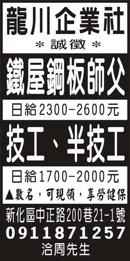 <- 圖片遺失 ->