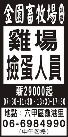 <- 圖片遺失 ->