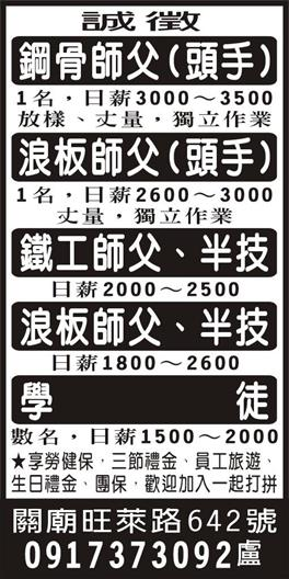 <- 圖片遺失 ->