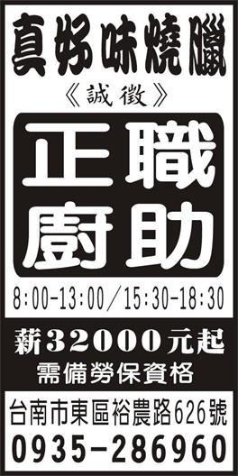<- 圖片遺失 ->