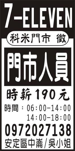<- 圖片遺失 ->
