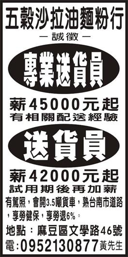 <- 圖片遺失 ->