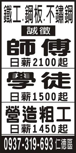 <- 圖片遺失 ->