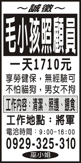 <- 圖片遺失 ->