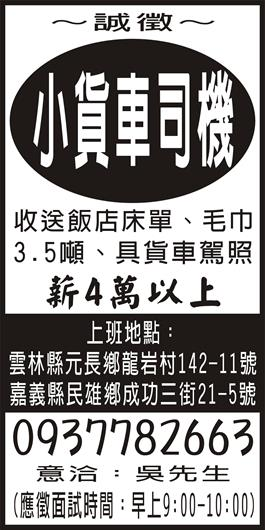 <- 圖片遺失 ->