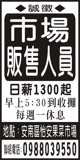 <- 圖片遺失 ->