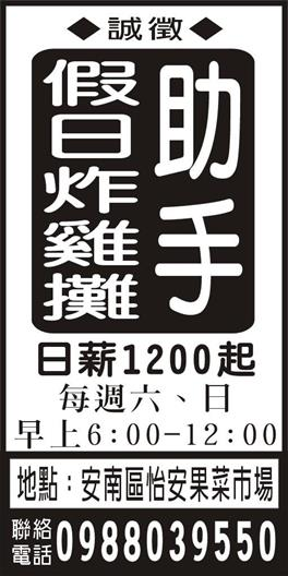 <- 圖片遺失 ->