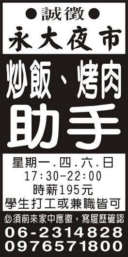 <- 圖片遺失 ->