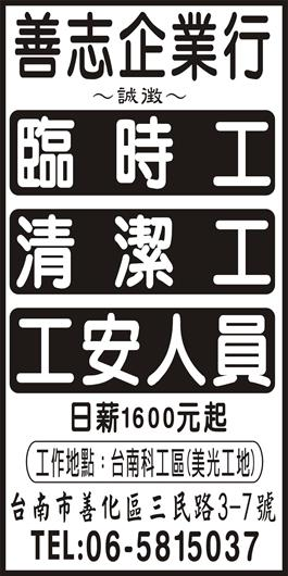 <- 圖片遺失 ->