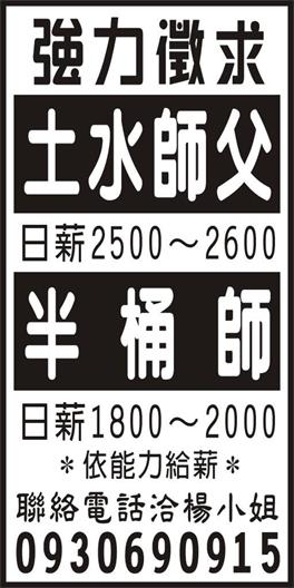 <- 圖片遺失 ->
