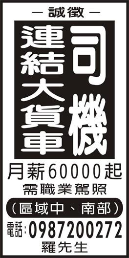 <- 圖片遺失 ->