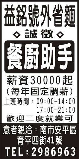 <- 圖片遺失 ->