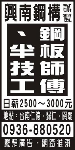 <- 圖片遺失 ->