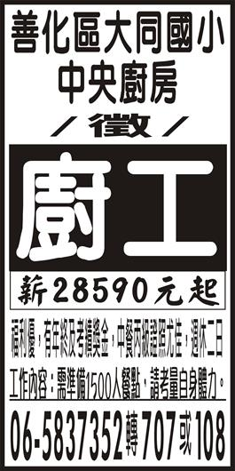 <- 圖片遺失 ->