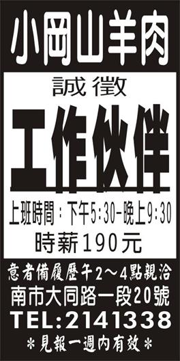 <- 圖片遺失 ->