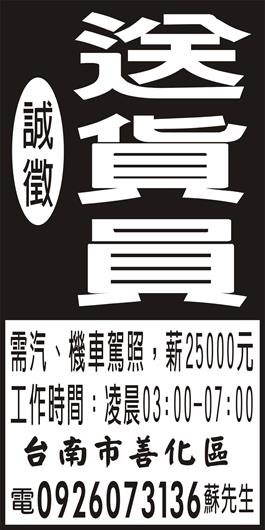 <- 圖片遺失 ->