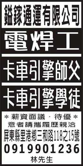 <- 圖片遺失 ->