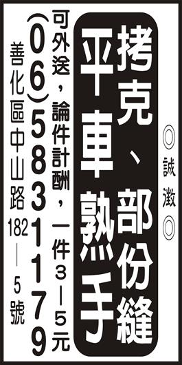 <- 圖片遺失 ->