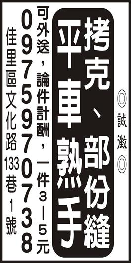 <- 圖片遺失 ->