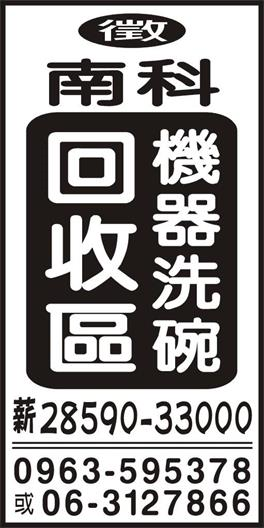 <- 圖片遺失 ->