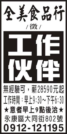 <- 圖片遺失 ->