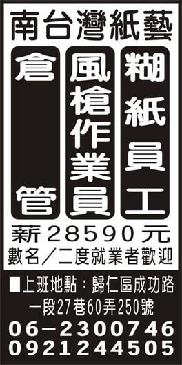 <- 圖片遺失 ->
